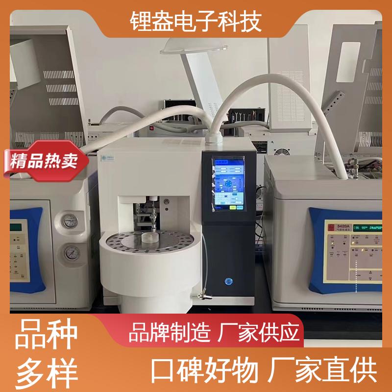 锂盎电子 用于金属材料领域 A90PD热解析仪 结构紧凑