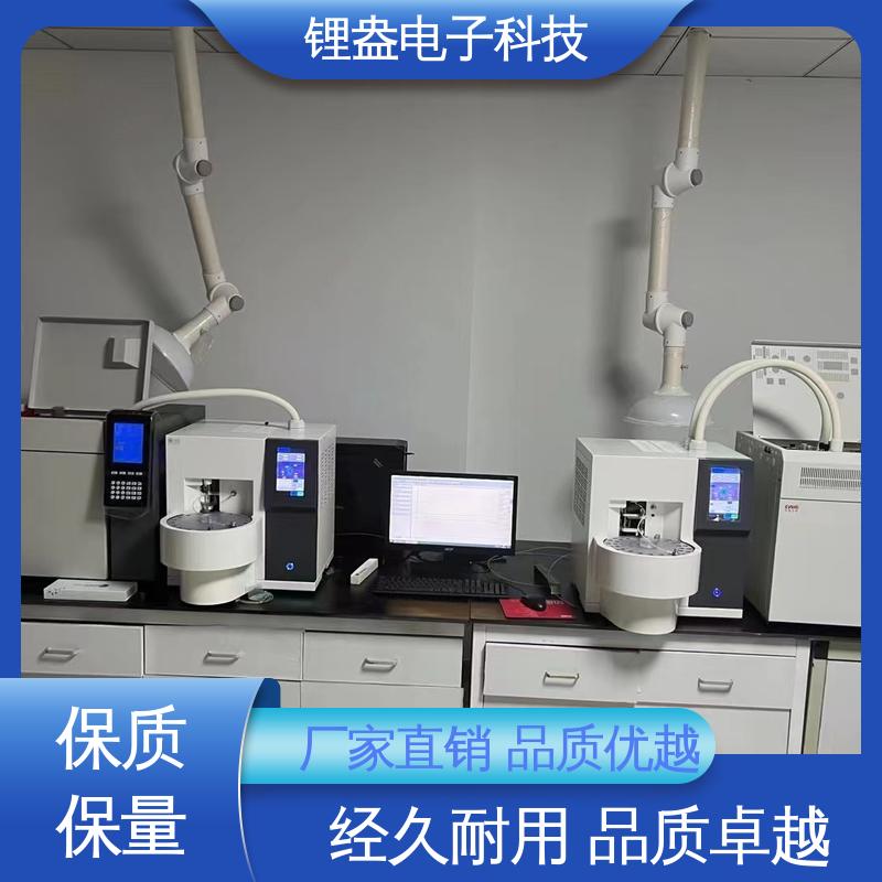 锂盎电子 提供上门安装培训 A90PD热解析仪 准确度高