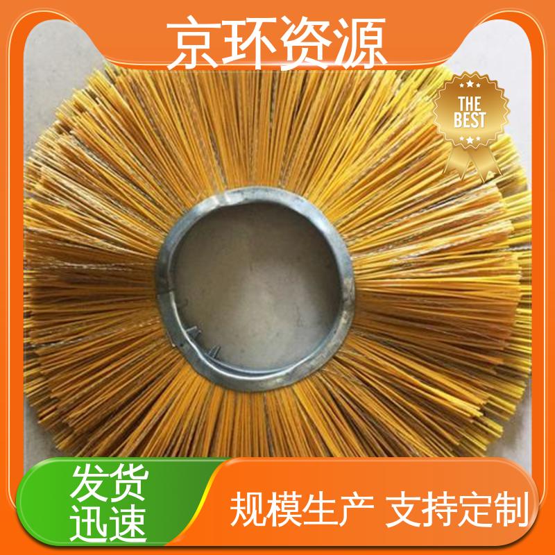 京环资源 清扫车刷片 刷丝排列紧密 耐用 厂家批发