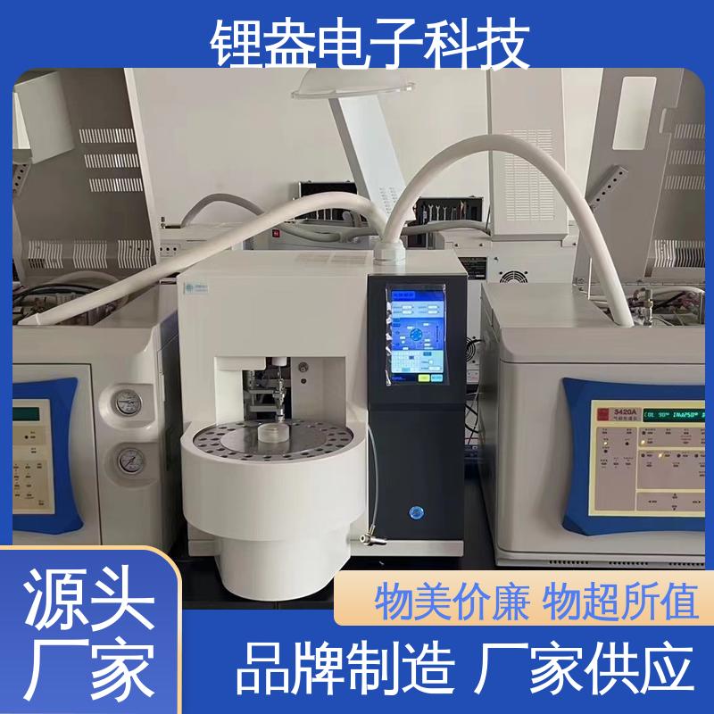 锂盎电子 采用电磁扭力天平 全自动热脱附仪 速率可调