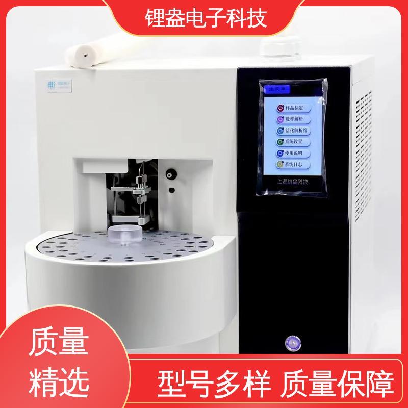  结构紧凑 用于无机材料领域 A90PD热脱附仪 锂盎电子