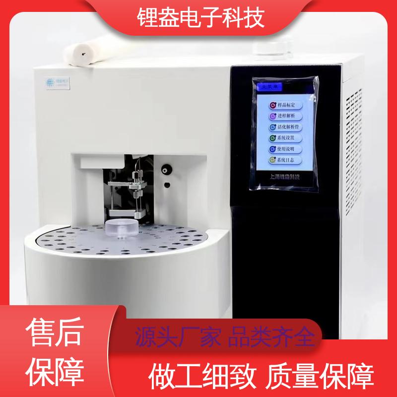锂盎电子 A90PD热脱附仪 速率可调 样品前处理装置