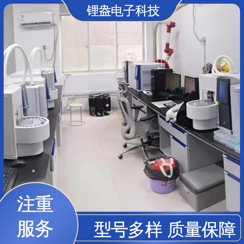 锂盎电子 速率可调 采用电磁扭力天平 全自动热解吸仪