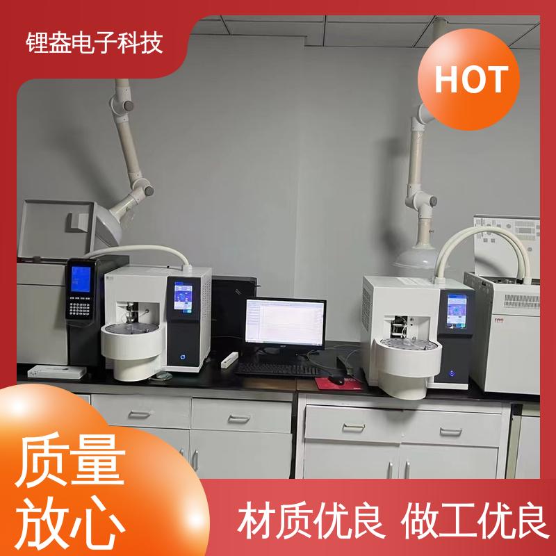 全自动热解吸仪 样品前处理装置 速率可调 锂盎电子