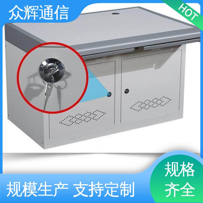 众图 非标产品设计符合要求 生产定制 监控操作台 指挥中心