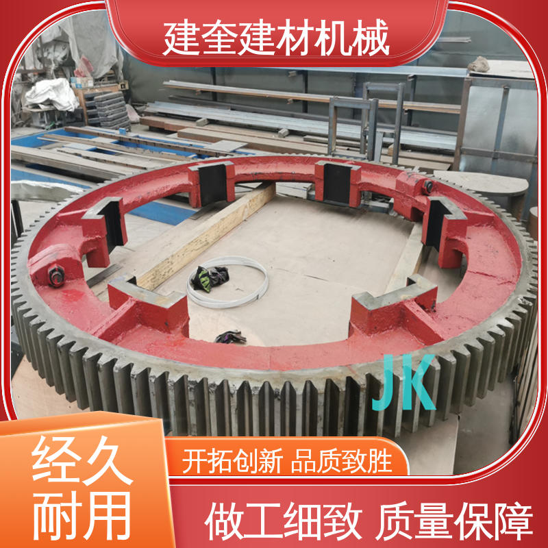 建奎建材 质量稳定 冷却机大齿轮 精密高 配件加工精细