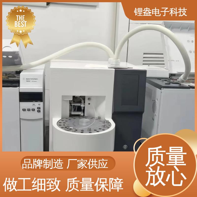 锂盎电子 提供上门安装培训 全自动热解析仪 速率可调