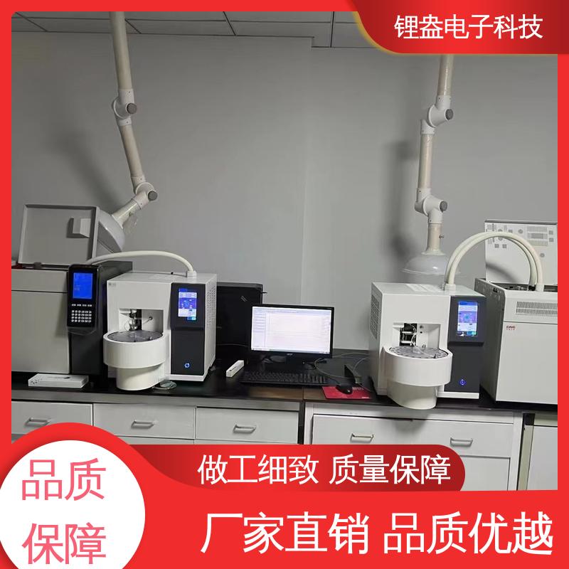 锂盎电子 提供上门安装培训 装配可靠 A90PD热解析仪