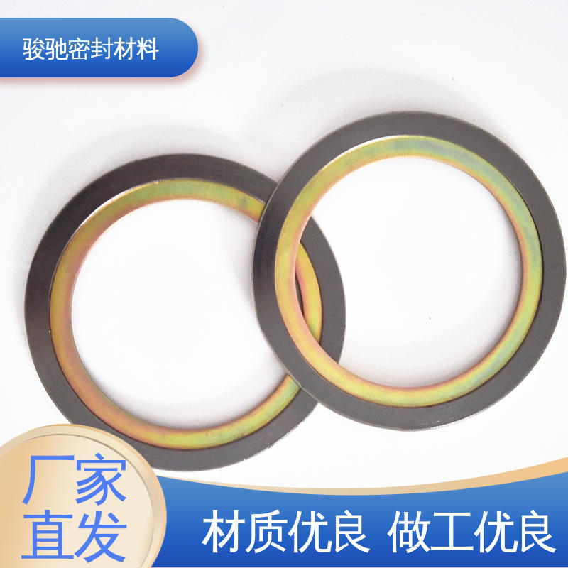 防腐耐用 化工行业用 基本型金属缠绕垫片 骏驰密封材料