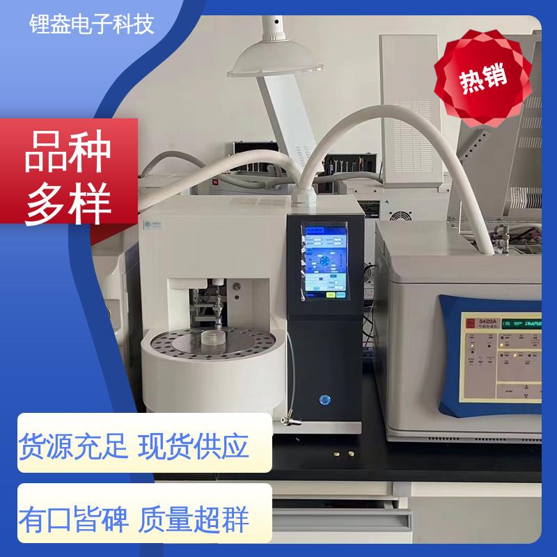 一次热解析仪 用于无机材料领域 结构紧凑 锂盎电子