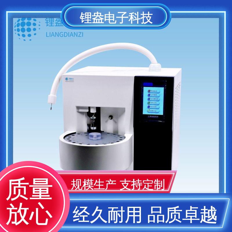  用于金属材料领域 速率可调 一次热解析仪 锂盎电子