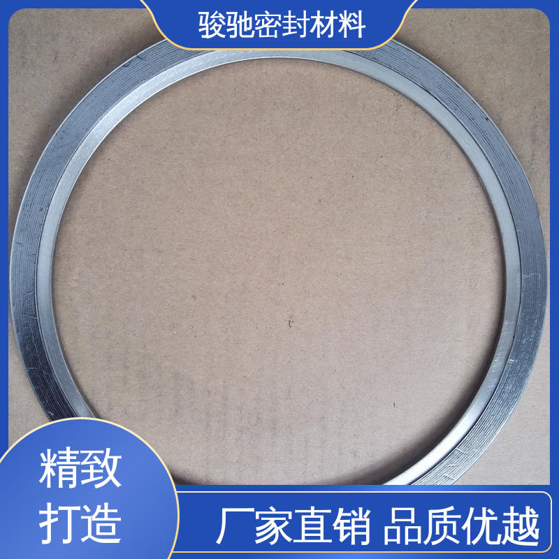 按需定制 化工行业用 带内环缠绕垫圈 骏驰密封材料