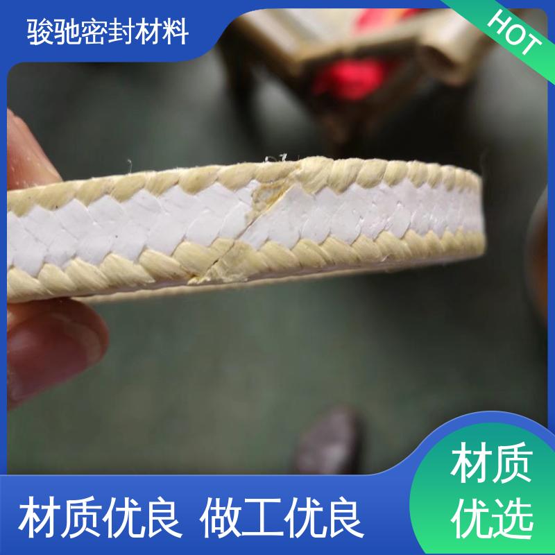 用于易磨损介质 厂家批发 白四氟成型盘根环 骏驰密封