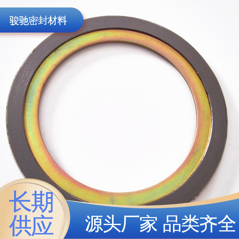 骏驰密封材料 按需定制 化工行业用 基本型金属缠绕垫片