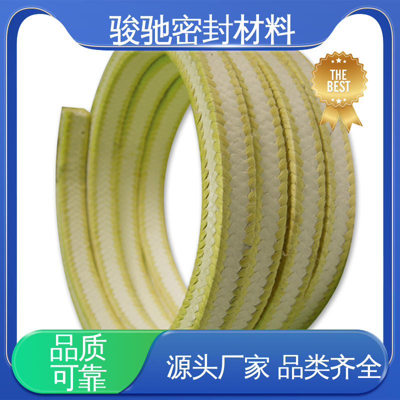 高强度芳纶四氟盘根 厂家供应 可定制各种规格 骏驰密封
