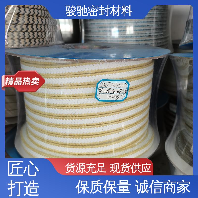 骏驰密封 厂家供应 用于易磨损介质 白四氟成型盘根环