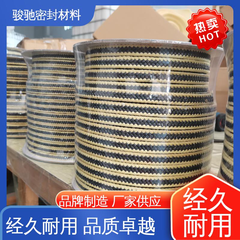 骏驰密封 厂家供应 高回弹低冷流 碳素纤维盘根