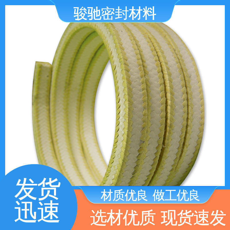 生产厂家 可定制各种规格 高强度芳纶四氟盘根 骏驰密封