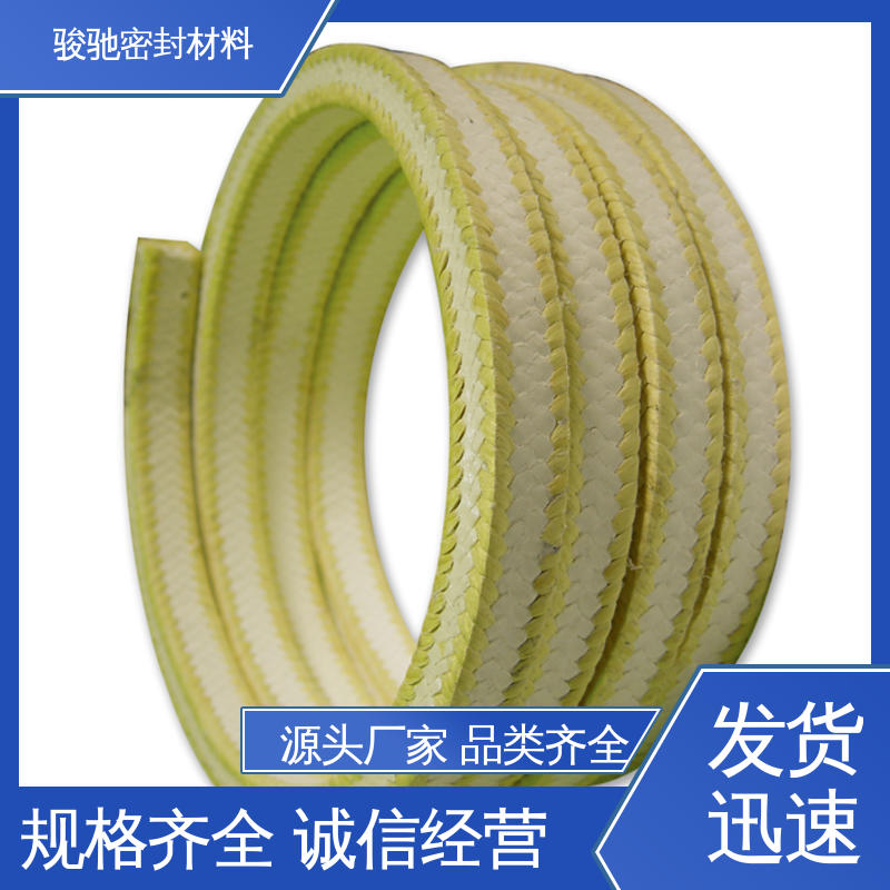骏驰密封 用于易磨损介质 高强度芳纶四氟盘根 全国配送