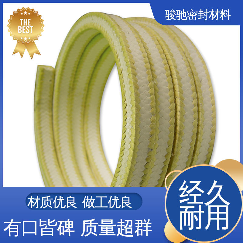 炉门炉窑专用 聚四氟乙烯盘根 坚固耐用 骏驰密封