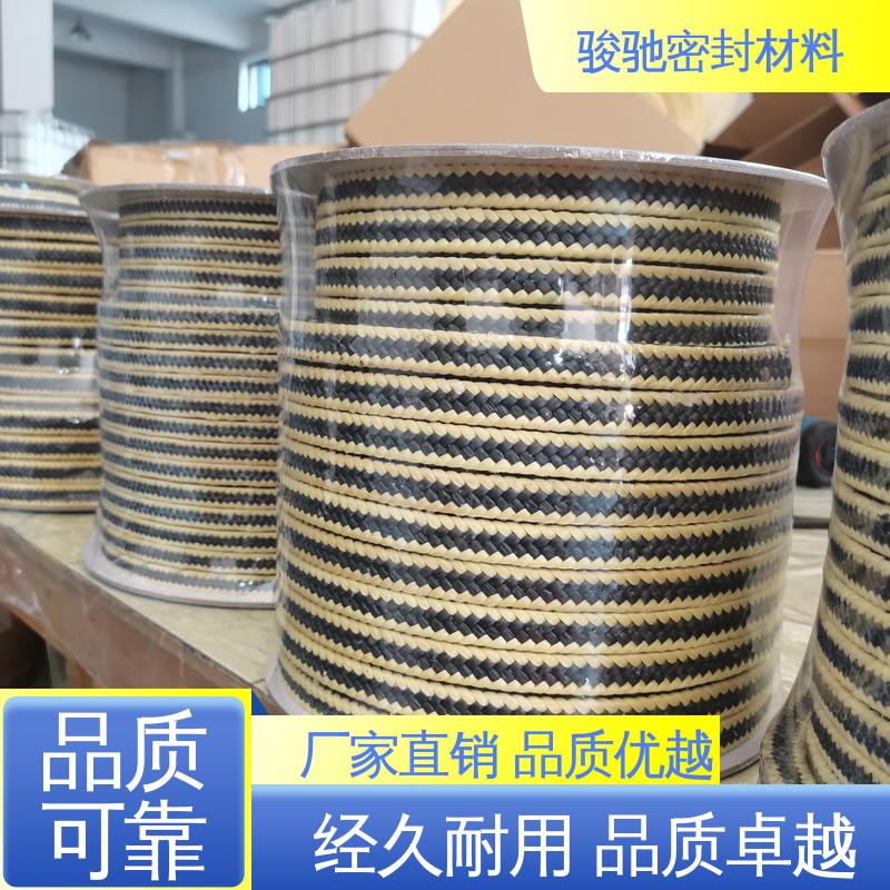 骏驰密封 耐高温陶瓷盘根 坚固耐用 高回弹低冷流