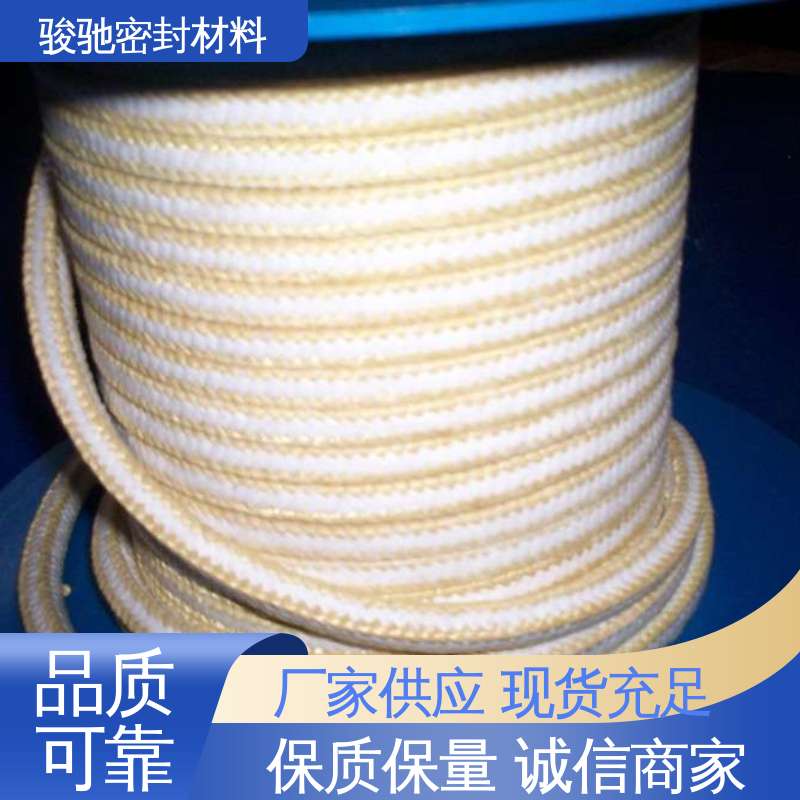 骏驰密封 碳素纤维盘根 生产厂家 炉门炉窑专用