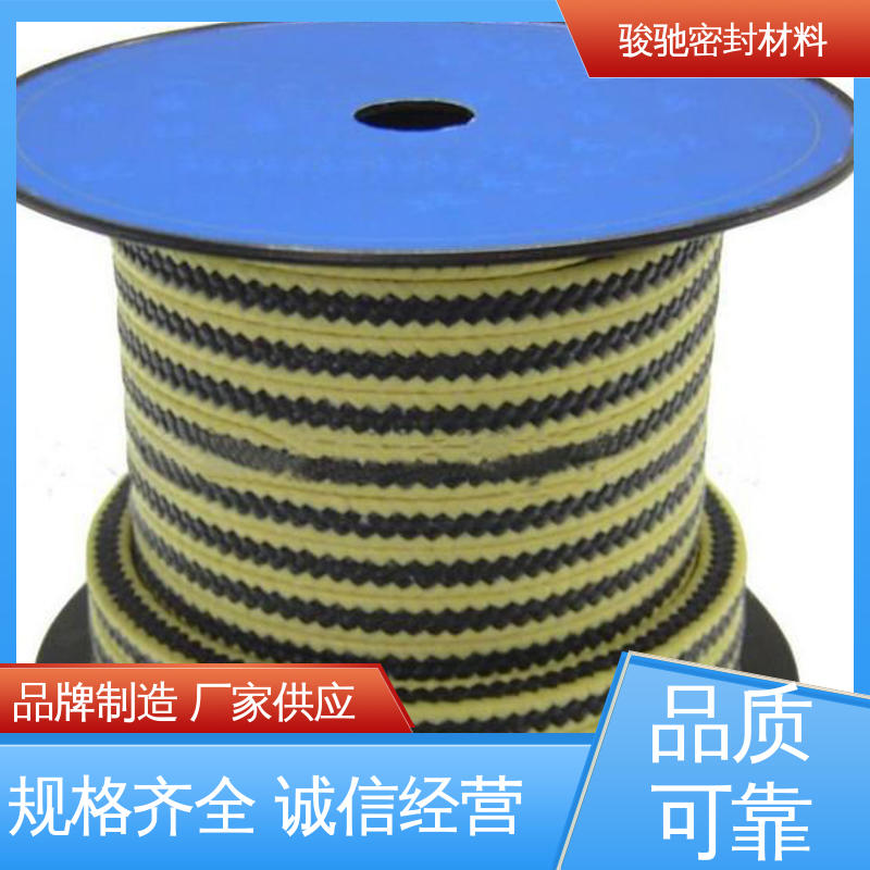  耐高温陶瓷盘根 炉门炉窑专用 厂家供应 骏驰密封