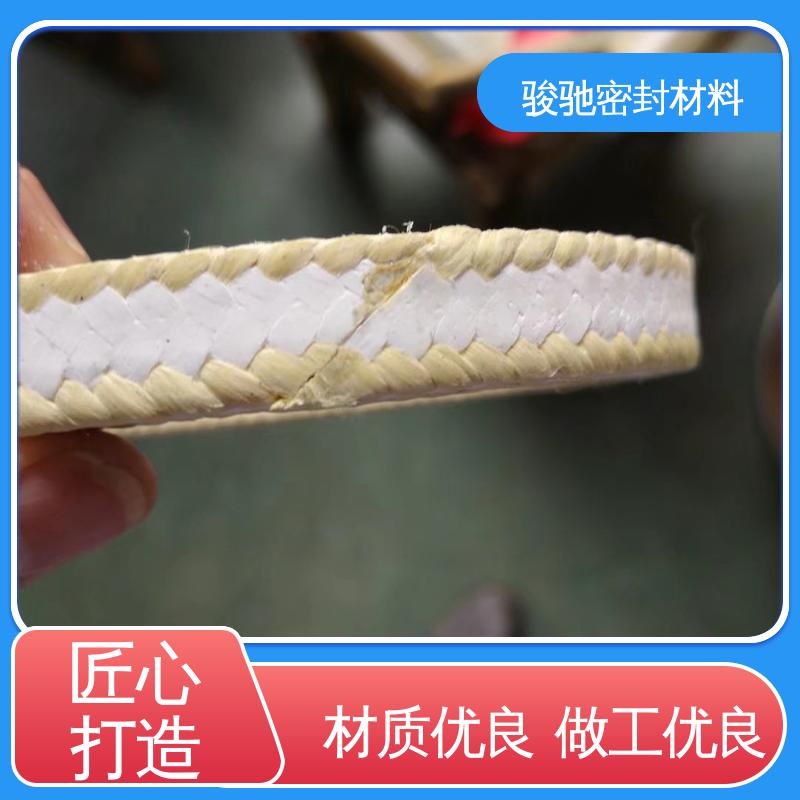 骏驰密封 厂家供应 白四氟成型盘根环 可定制各种规格