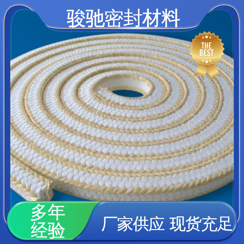 骏驰密封材料 芳纶角线四氟盘根 炉门炉窑专用 定制加工