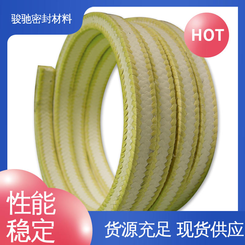 骏驰密封 耐高温陶瓷盘根 炉门炉窑专用 按需定制 