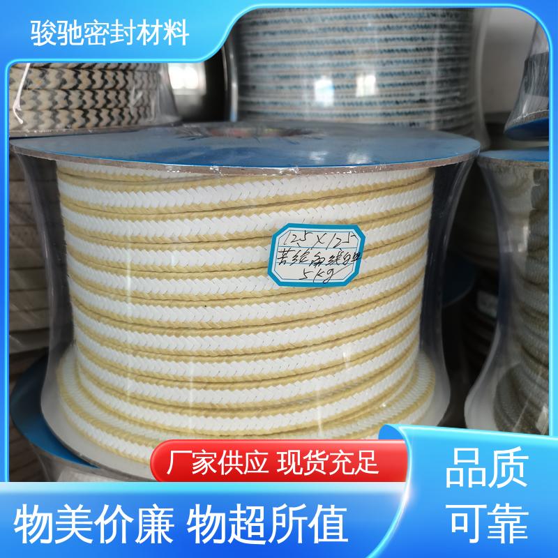 骏驰密封 厂家供应 高回弹低冷流 耐高温陶瓷盘根