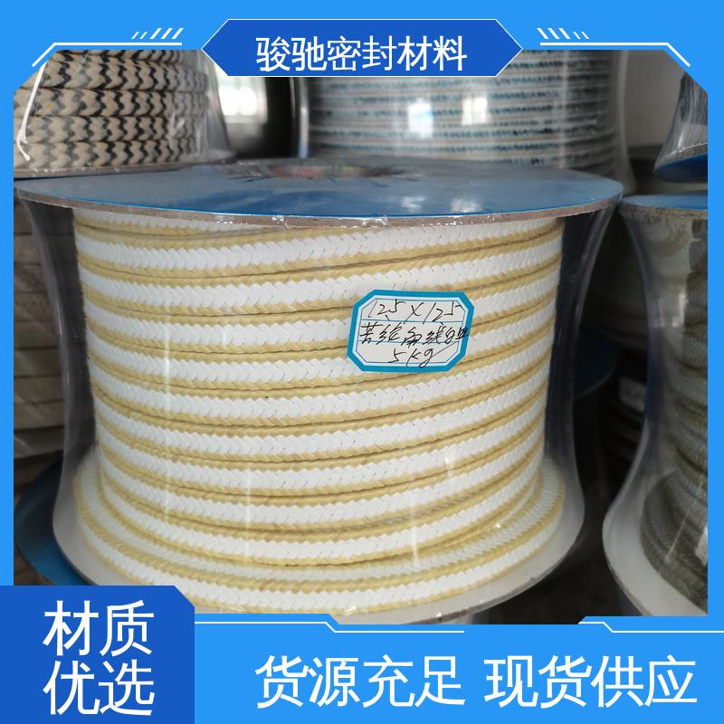 骏驰密封 用于易磨损介质 白四氟成型盘根环 厂家批发