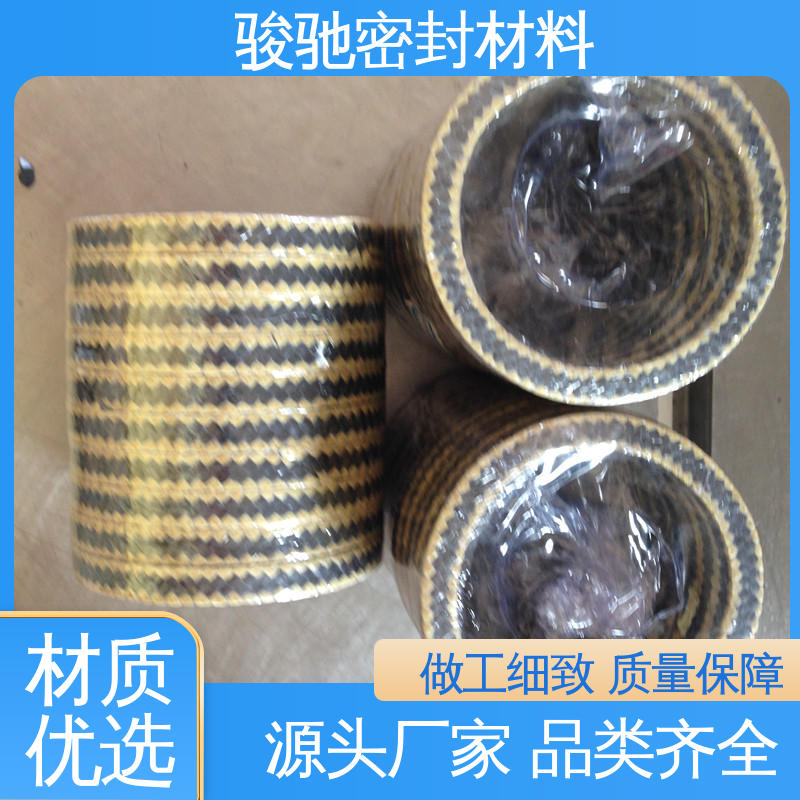 炉门炉窑专用 生产厂家 耐高温陶瓷盘根 骏驰密封