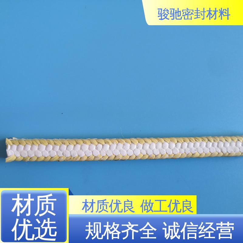 白四氟成型盘根环 厂家供应 用于易磨损介质 骏驰密封
