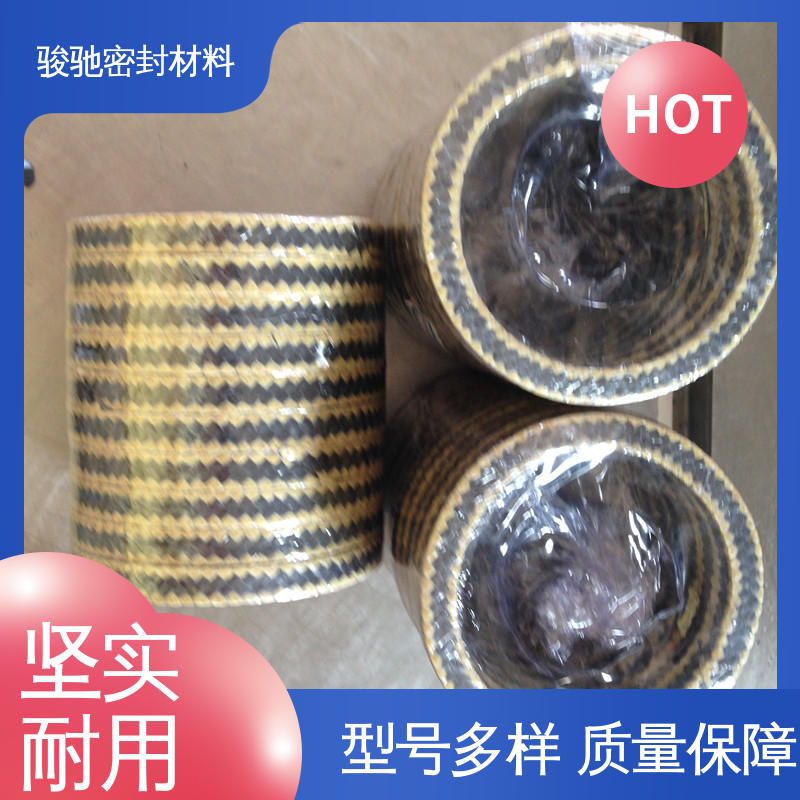 聚四氟乙烯盘根 炉门炉窑专用 厂家供应 骏驰密封
