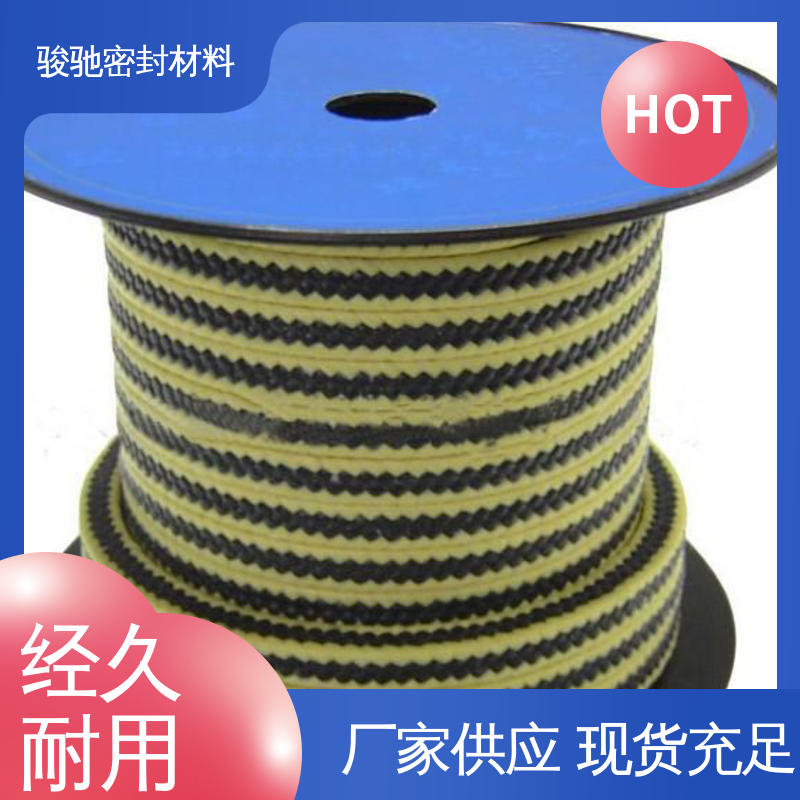 按需定制 高回弹低冷流 聚四氟乙烯盘根 骏驰密封