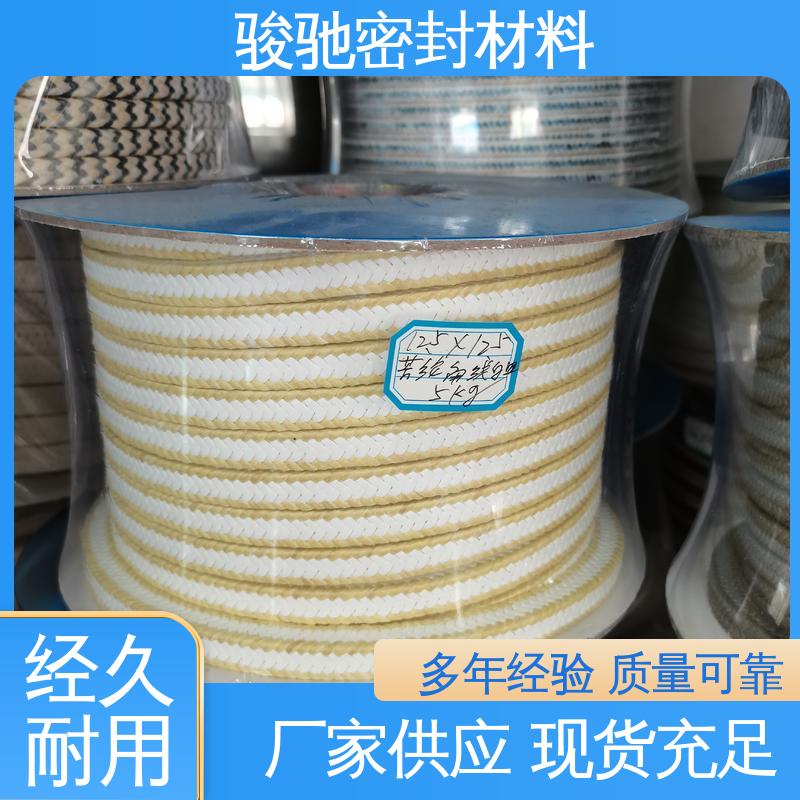 骏驰密封 生产厂家 高回弹低冷流 碳素纤维盘根