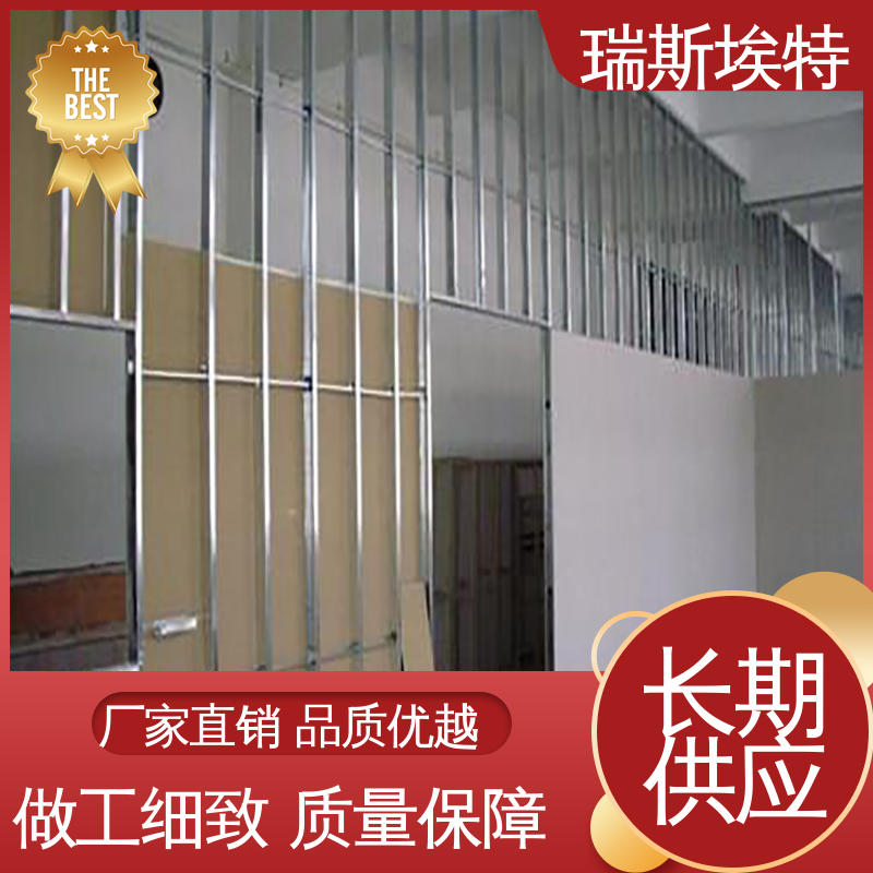 瑞斯埃特 纤维增强硅酸盐泄压板 轻质防潮不脱落 公司批发 耐火耐高温