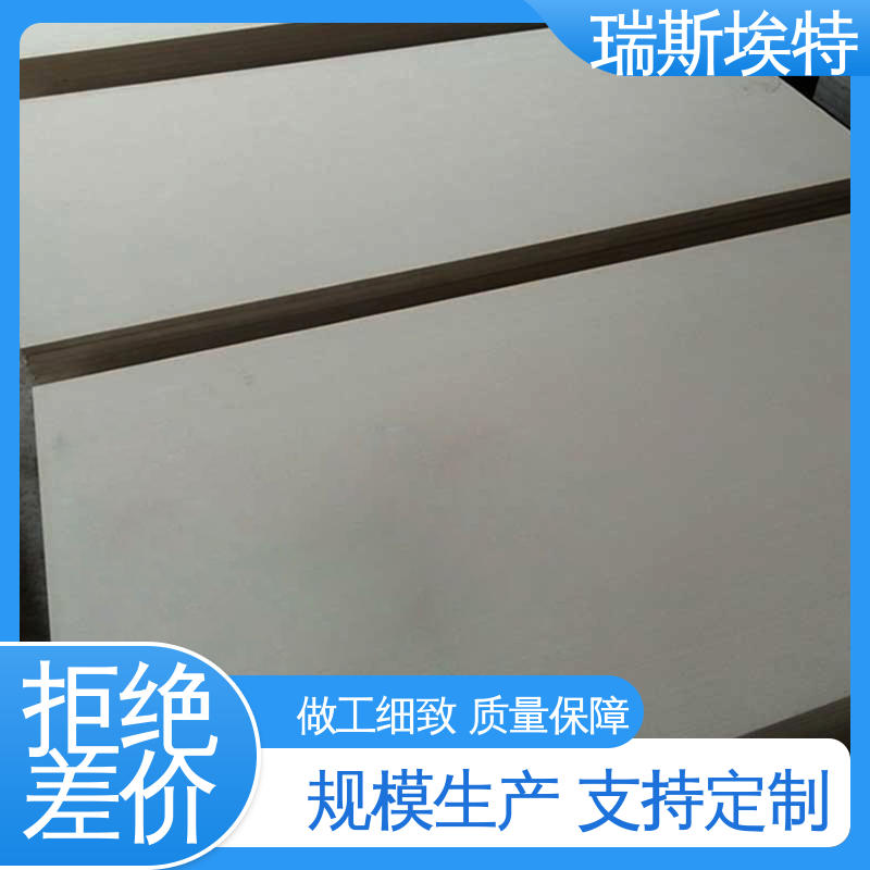 瑞斯金特 耐火耐高温 泄爆板 现货速发 致电详询