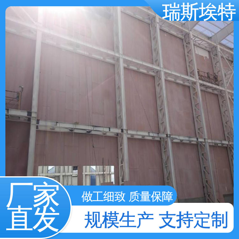 瑞斯金特 电站实验室专用墙体 防爆泄爆板 24h不透水检验 公司批发