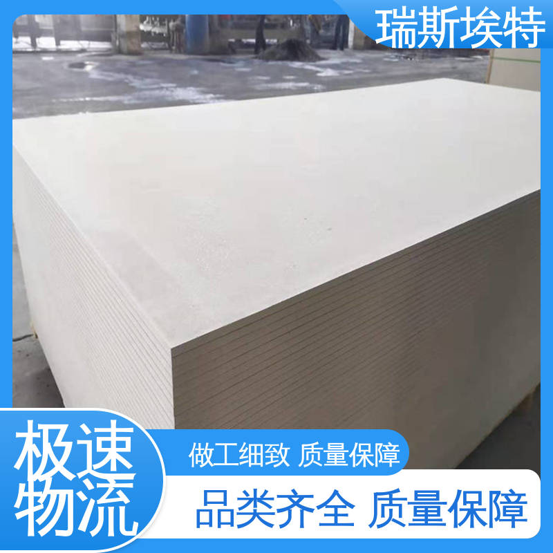 瑞斯金特 化工厂适用 纤维增强水泥泄爆板 现货速发 致电详询
