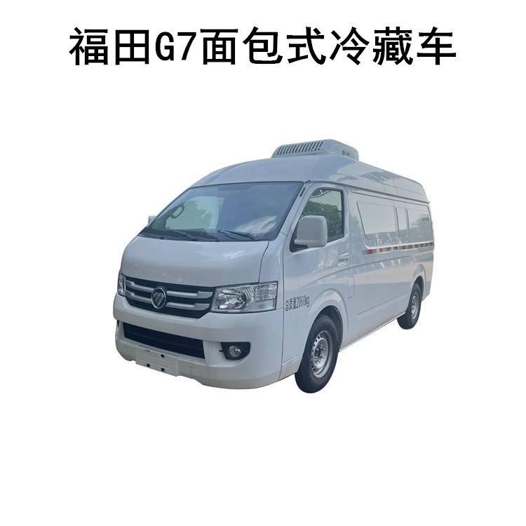 程力福田风景G7三菱160马力面包式冷藏车 5.8方食材保温车