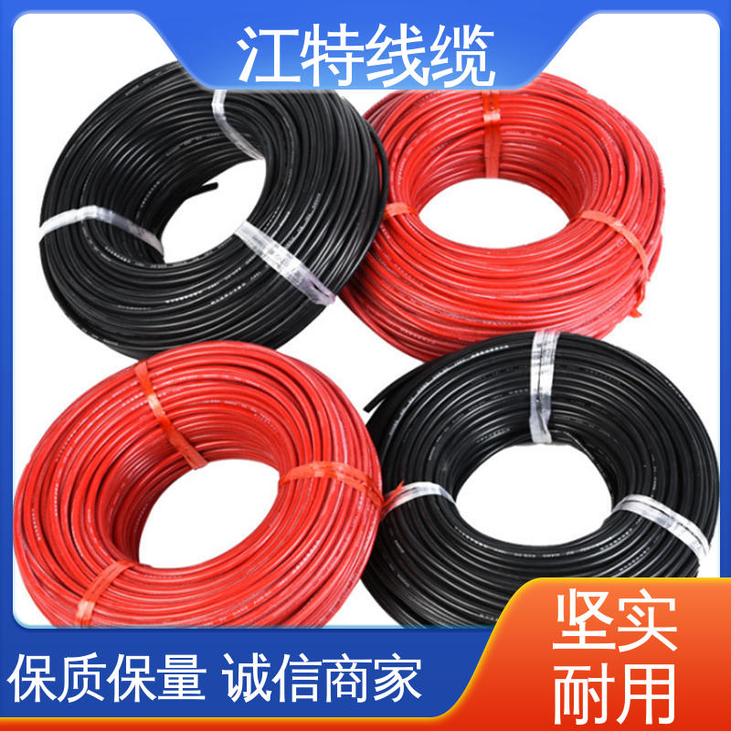 江特线缆 AGG-AC 高压硅胶线 防水 防潮性能好 颜色多样 支持定制