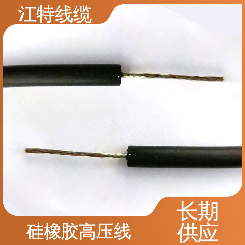 江特线缆 工程项目专用 高压线 耐高电压 品质好 厂家供应 性能稳定