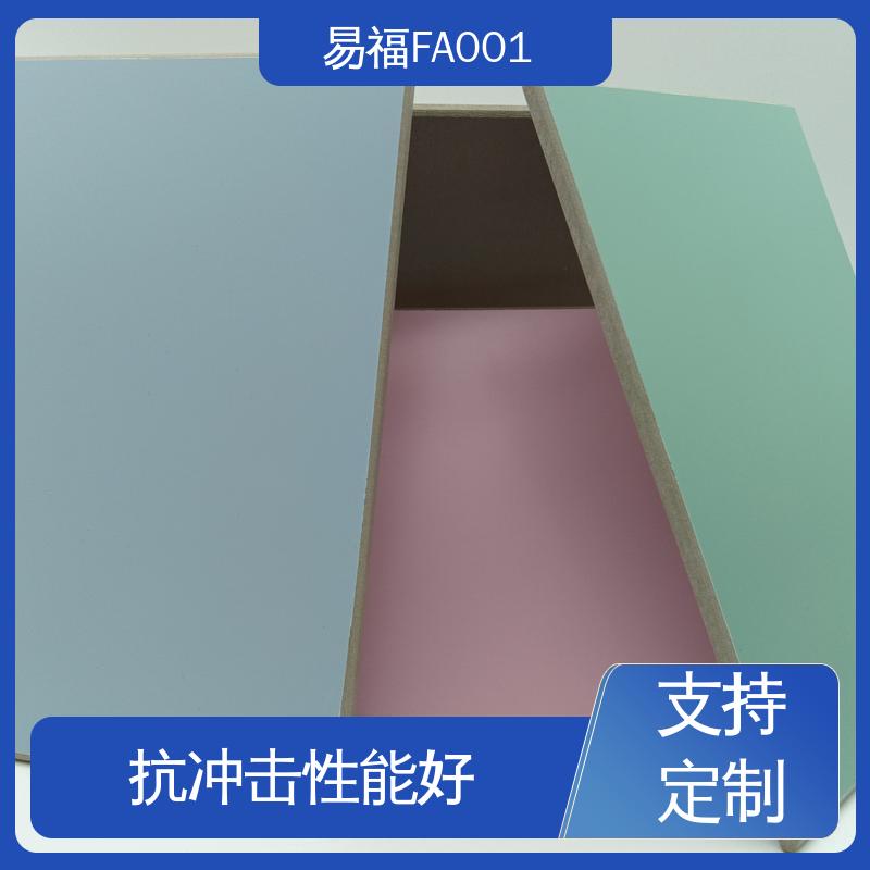易福净化车间 环保板 安装工艺 方便快捷 效果美观时尚