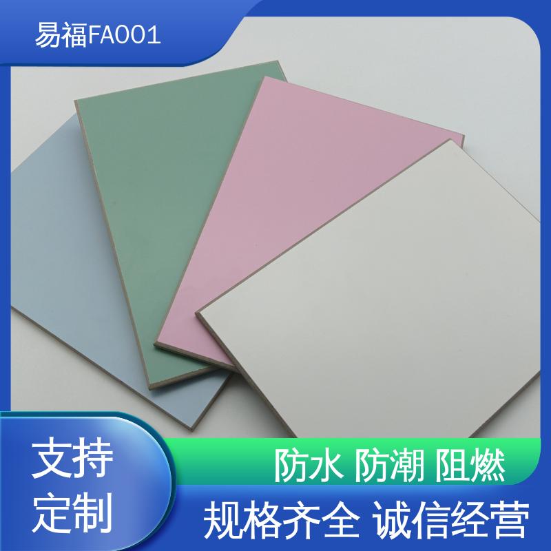 易福幼儿园走廊 索洁板 抗压抗冲击 性能好 应用广泛 