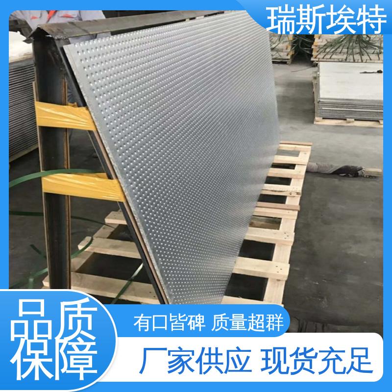 瑞斯金特 ≥1.5kJ/m2 防爆板生产厂家 化工厂适用 公司批发