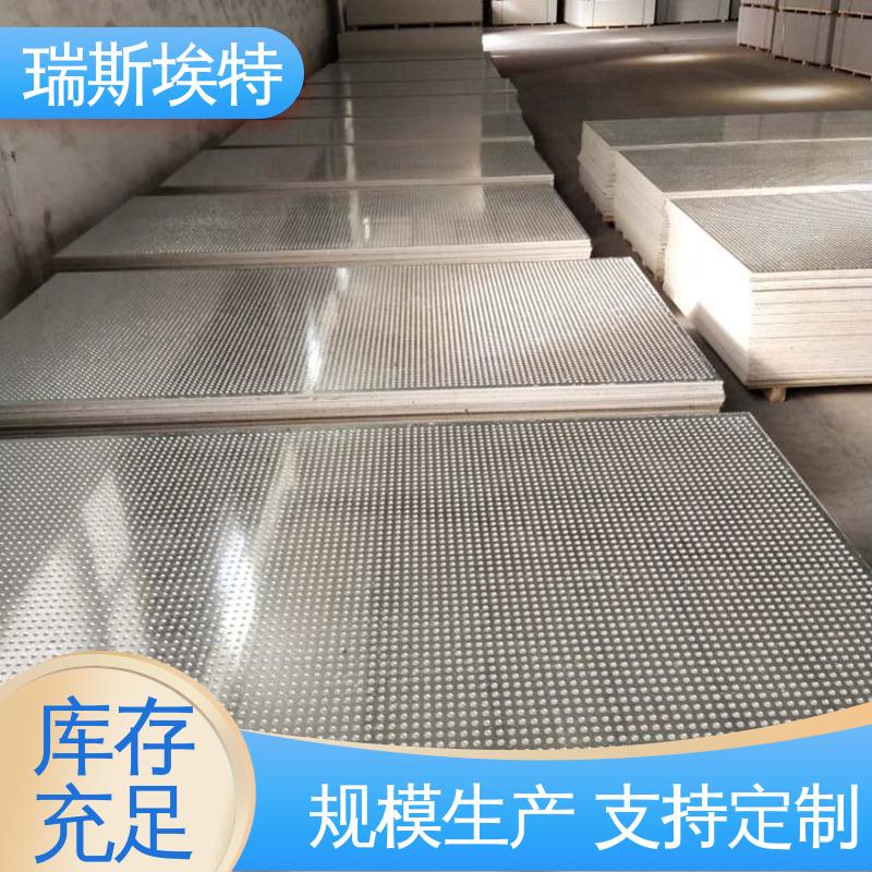 公司批发 纤维水泥复合钢板 一站式安装 片状抗冲击 瑞斯埃特