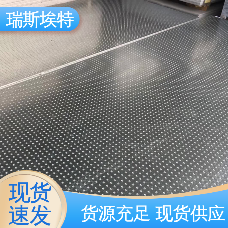 瑞斯金特 24h防水检验 公司批发 片状抗冲击 纤维水泥复合钢板