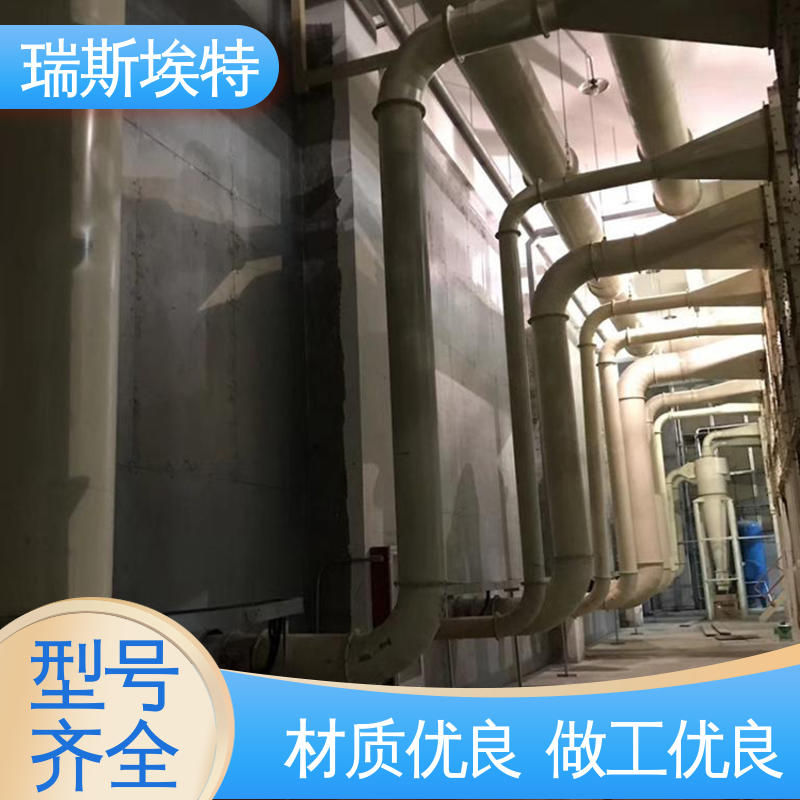 纤维水泥复合钢板 制药厂适用 按需定制 轻质防潮不脱落 瑞斯埃特